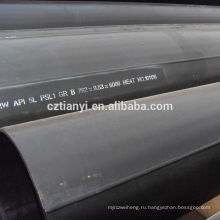 Новые продукты на китайском рынке ru 10217-1 / 2 erw стальная труба